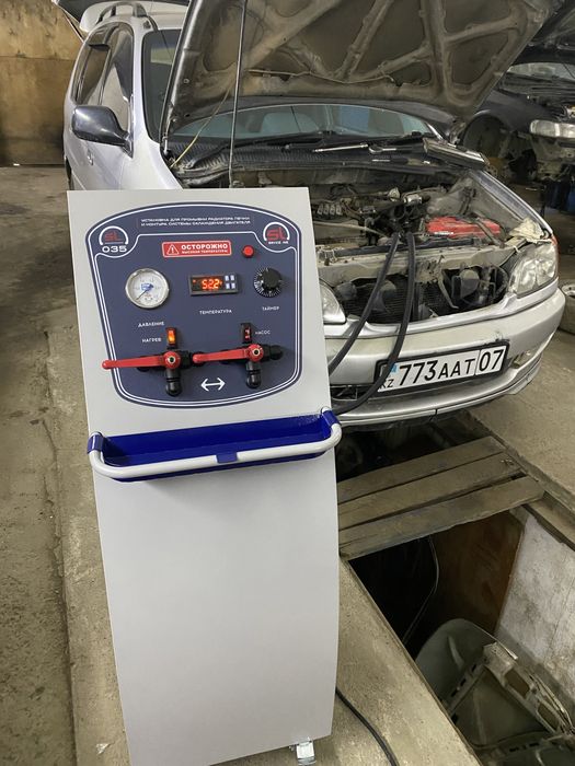 Промывка авто печки