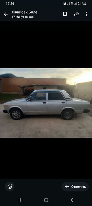 Ваз 2105 год 2010