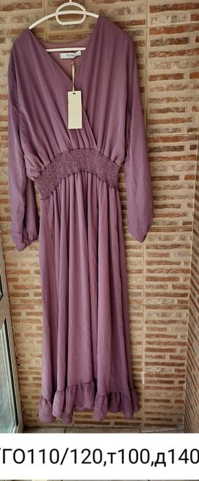 Дамски официални /коктейлни /рокли