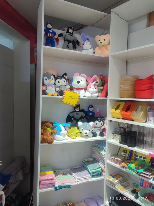 Продаются полки для магазина