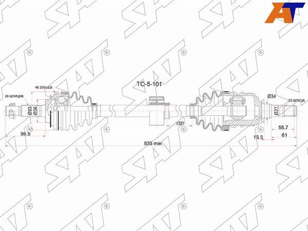 Привод в сборе Toyota Caldina