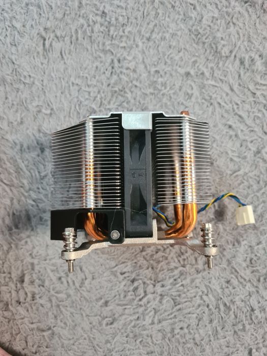 Cooler Server Fujitsu