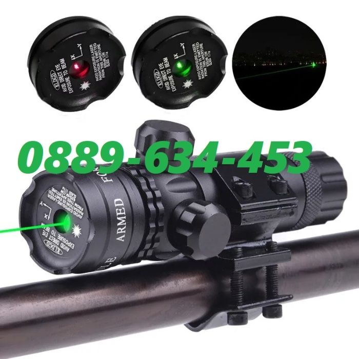 Мощен Лазерен прицел мерник за пушка пистолен лазер за оптика за лов