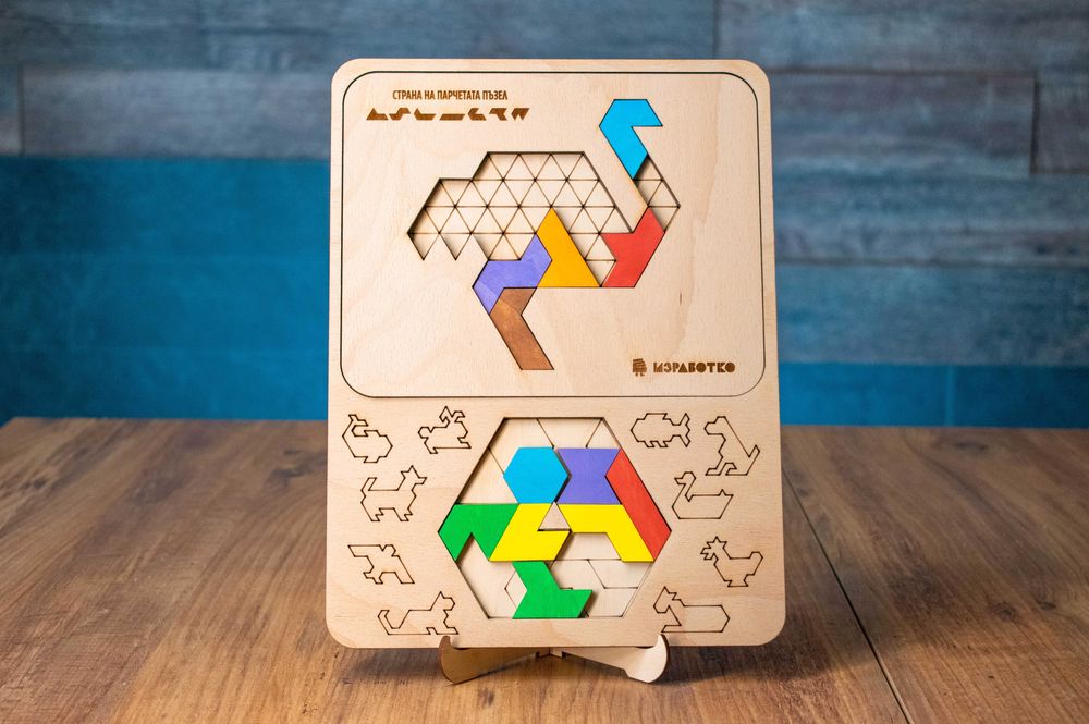 Дървен Пъзел ПъстроУм