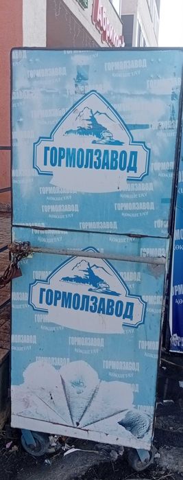 Ларек б/у продам