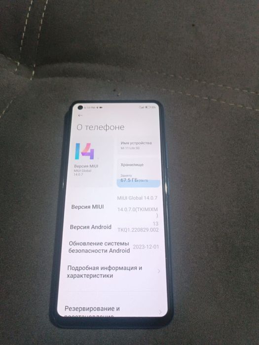 Mi 11 lite 5g 256/8