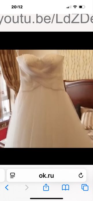 Продам свадебное платье