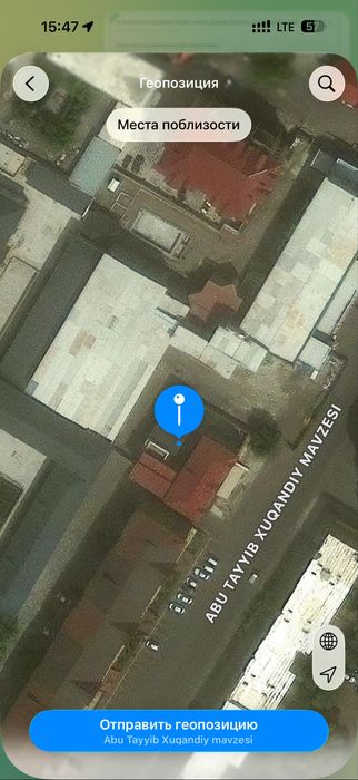 Узок муддатли ижарага. Бизнес учун (Тиббий фаолият учун тайёр)