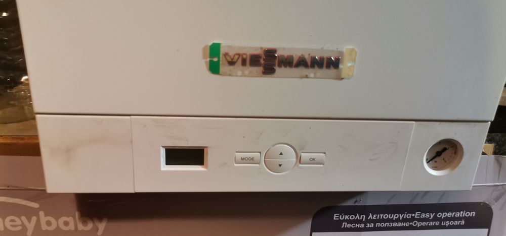 Продава нов газов котел viessmannn.