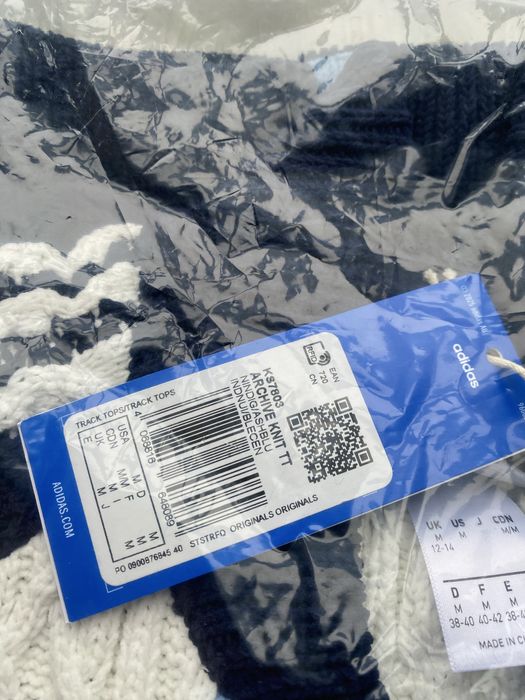 Суитшърт Adidas Archve KNIT TT