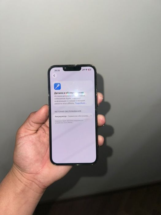 Iphone 13 pro 128гб сост идеал