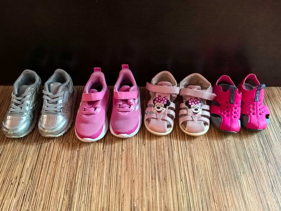 Детски обувки н-р22