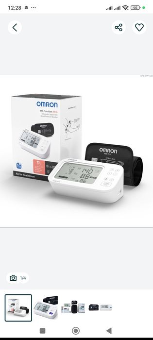 Тонометры и аксессуары по низким ценам Omron