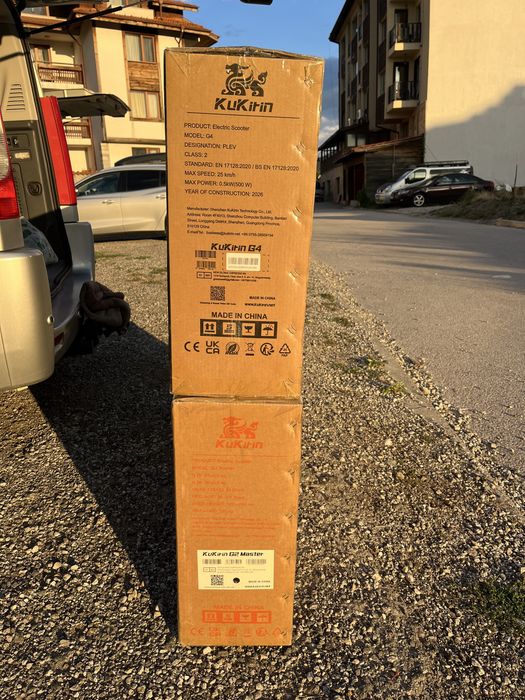 kukirin g4, kukirin g2 master 2026