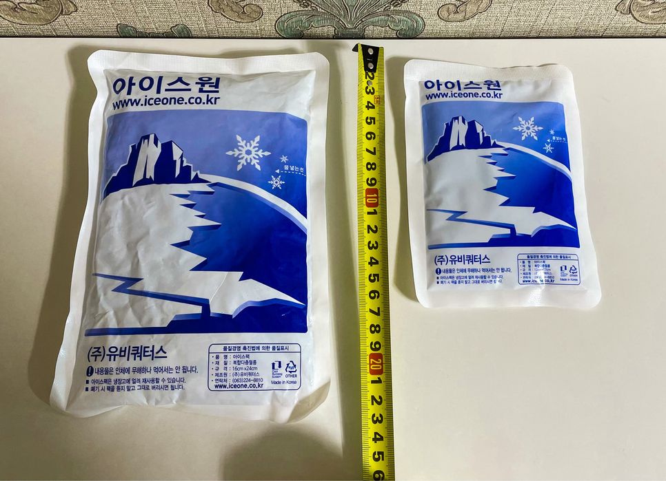 Продам Хладоген ( Корея )