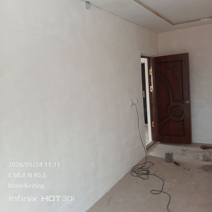 Srochno uchastka sotiladi