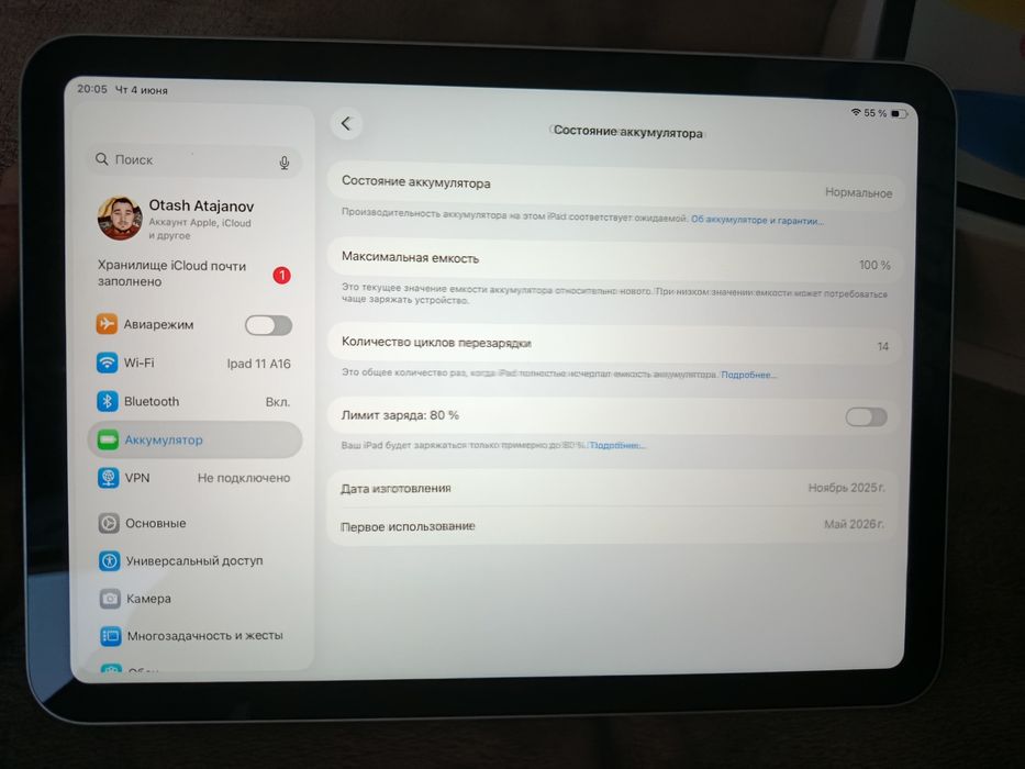 iPad 11 A16 yangi 2026