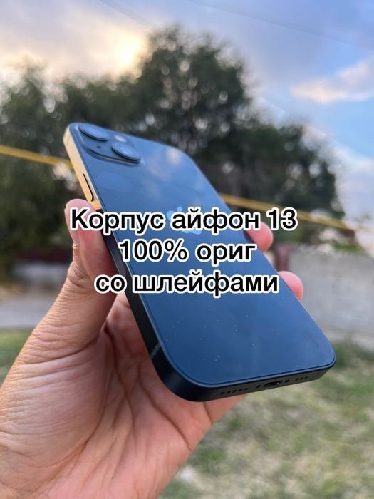 Корпус, дисплей, камера iphone