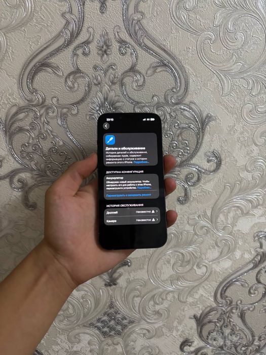 Iphone 13 pro 256gb