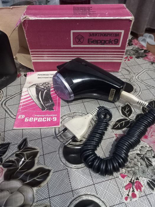 Электробритва производство СССР