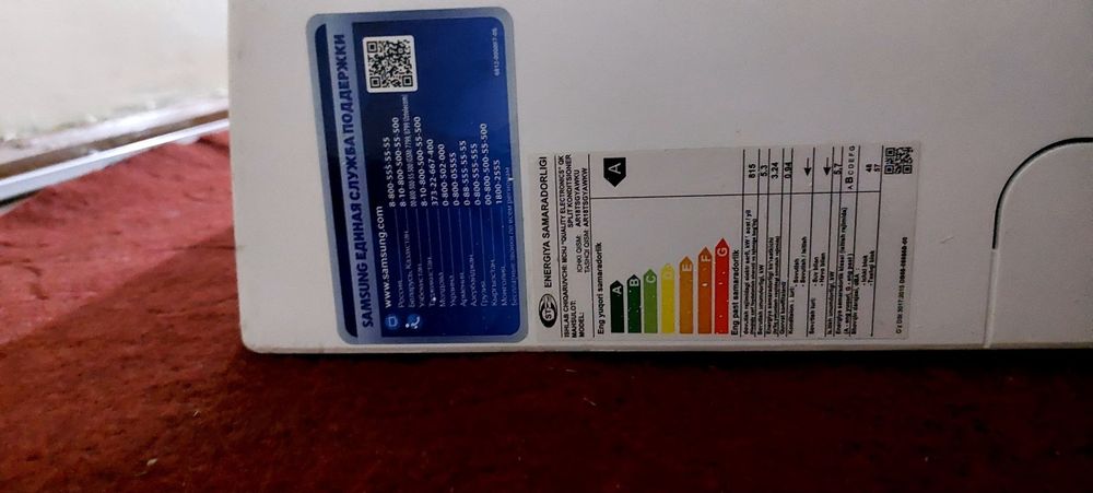 Kanditsaner  18 talik