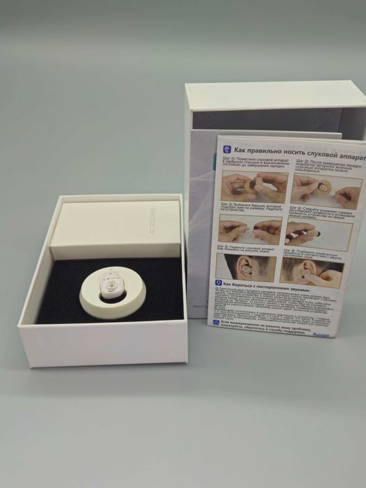 Слухов апарат (дигитален мини усилвател на слуха) магнитно зарядно