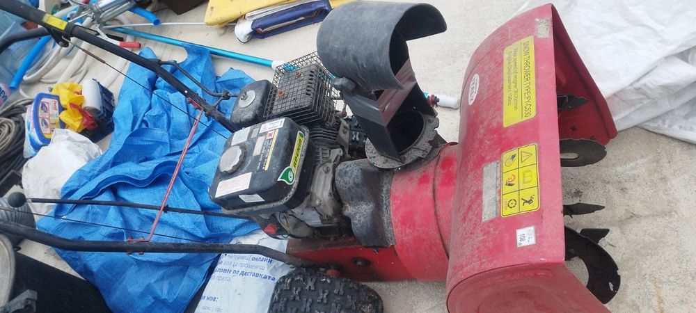 Домашен снегорин.