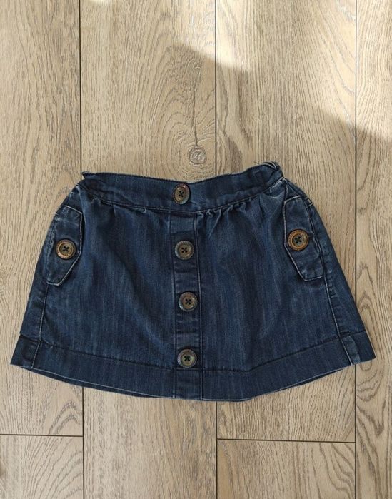 Rochița Reserved și fusta Next 104-110