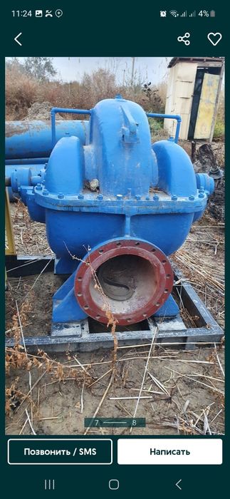 Насос НДН 16  Д 2000