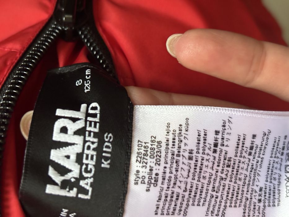 Детско яке за момче Karl Lagerfeld