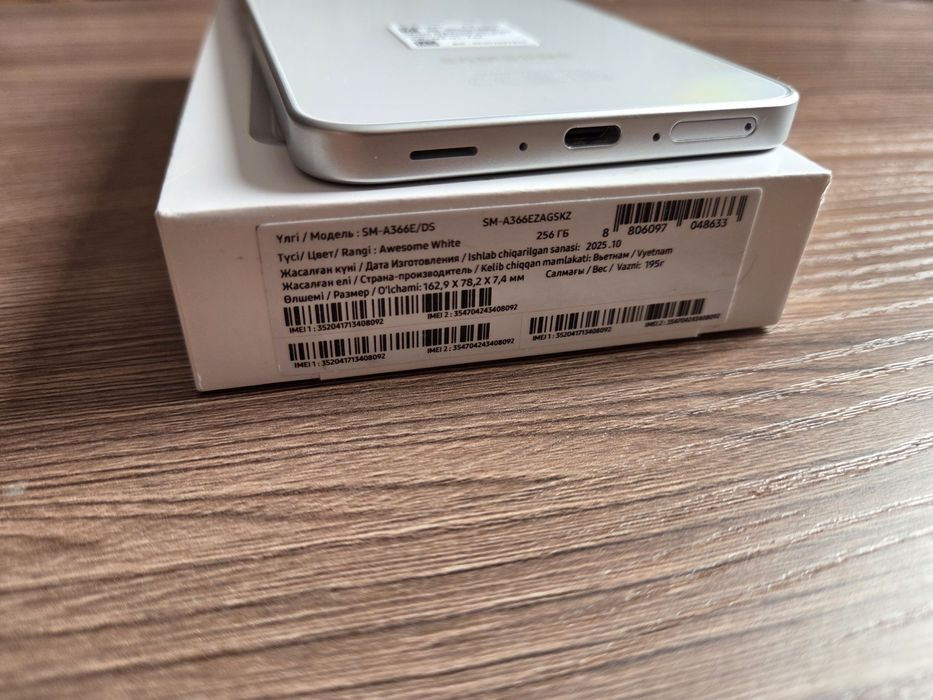 Samsung galaxy A36 256gb