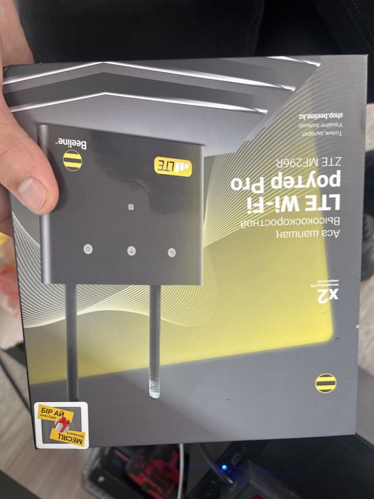 Билайн роутер дешево