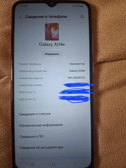 Продажа Samsung A04E
