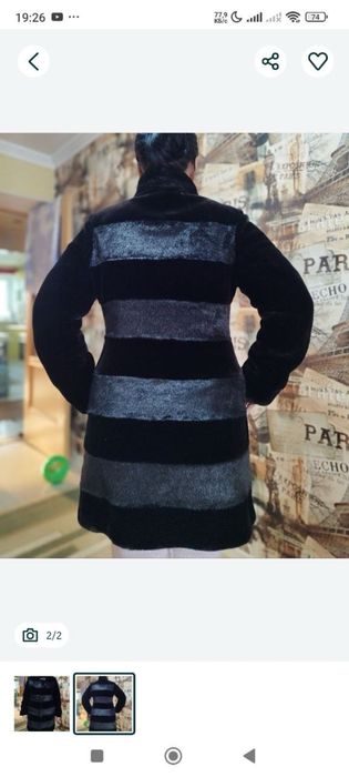 Ожежда продаю