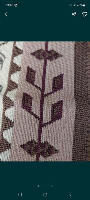 Коврик в ванну или под ноги хлопок