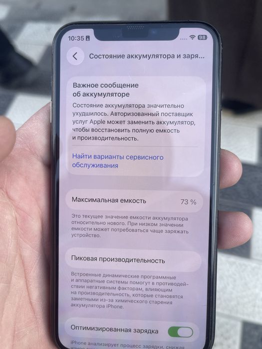 iPhone 11 Pro 256Gb sotiladi