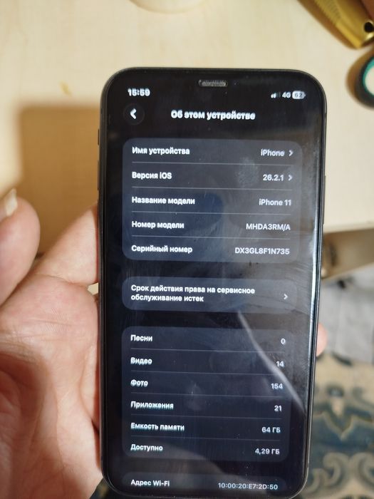 Iphone 11 64 АКБ 80