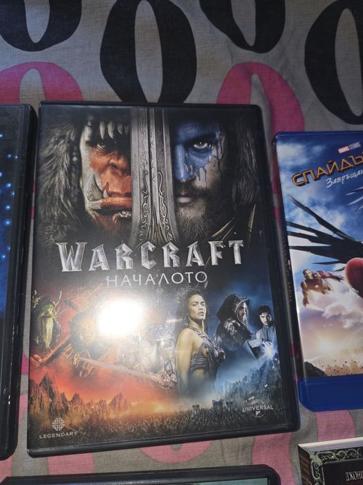 DVD Дискове и Игра