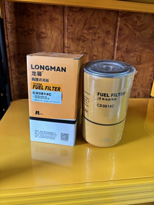 Топливный фильтр LONGMAN CX0712B