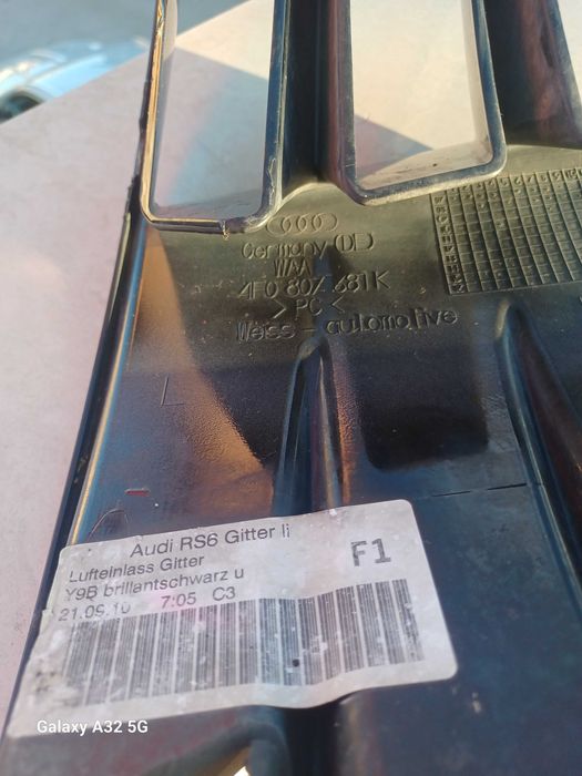 Декоративни решетки въздуховоди  за Audi RS6 -дясна и лява