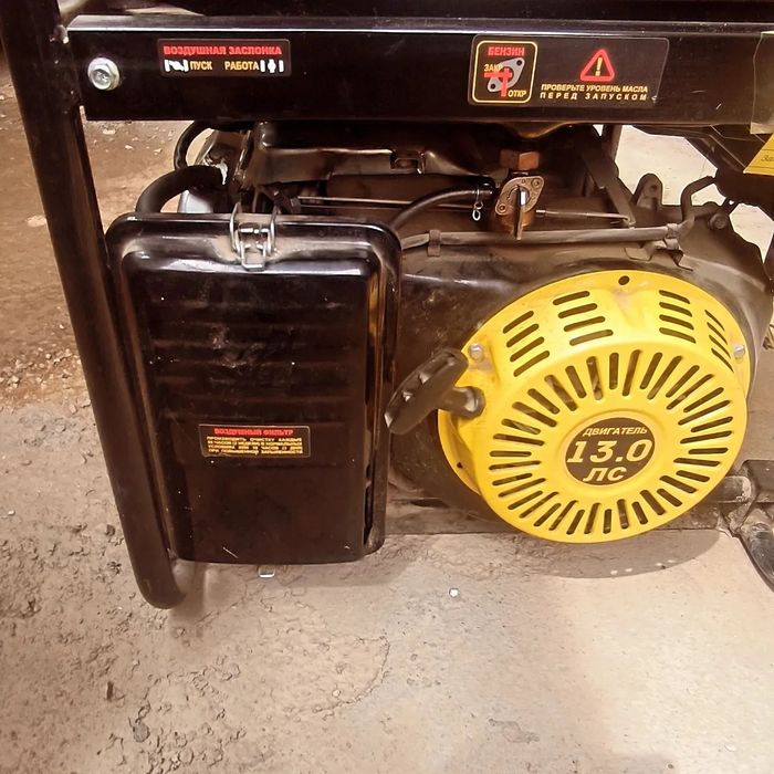 Генератор бензиновый