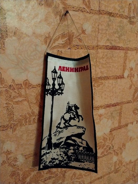 Чеканка и картины