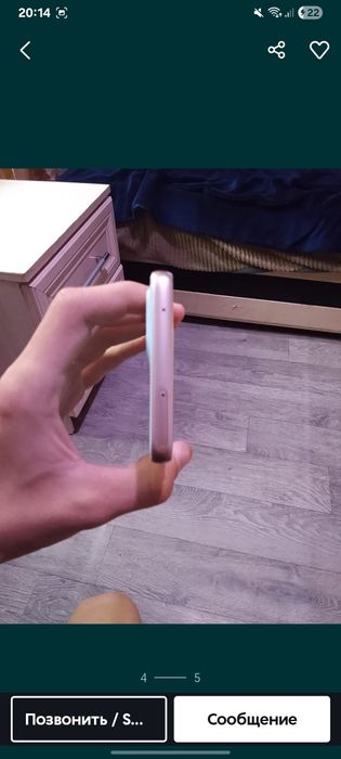 рассматриваю обмен Samsung A33 5G