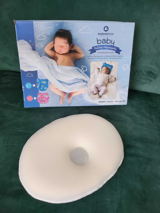 Медицински възглавници за бебе, 3 бр.