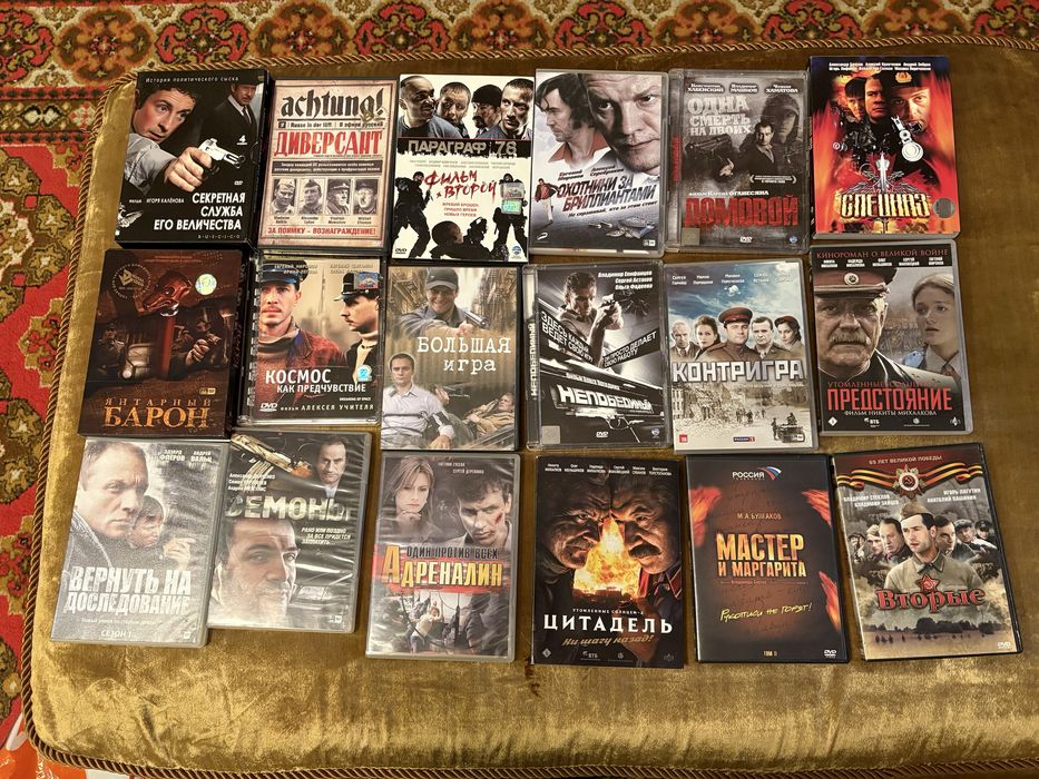 Фильмы. Диски. Оьличное качество