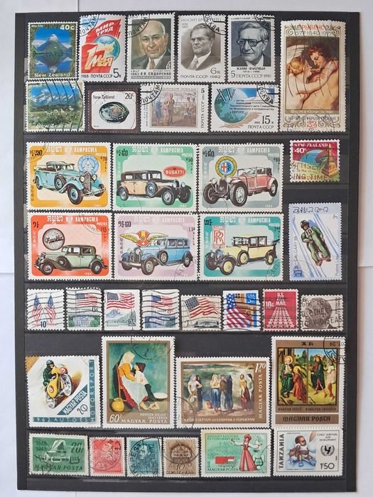 Продавам пощенски марки - четиристотин и четиридесет броя.