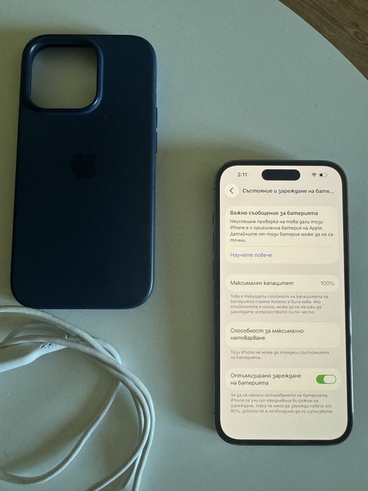 iPhone 14 Pro eSIM 128GB