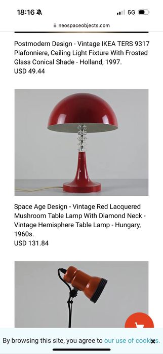 Унгарска дизайнерска настолна лампа