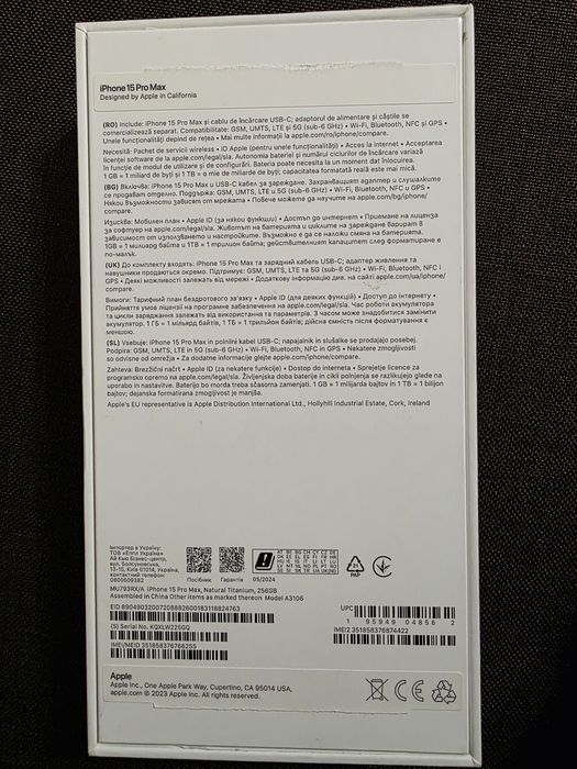 IPhone 15 pro max  + слушалки