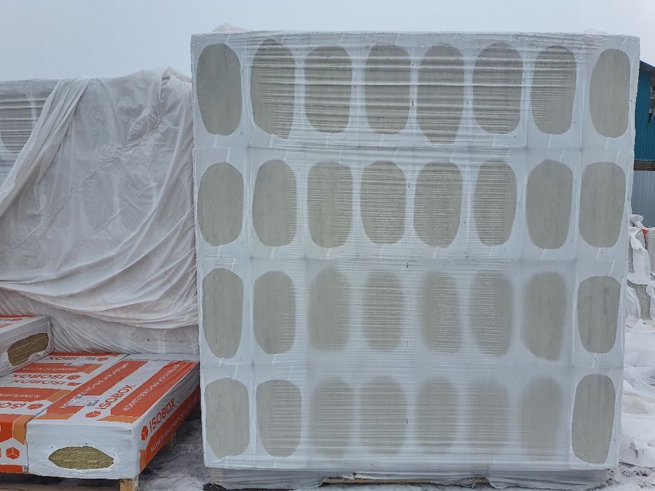 Утеплитель ( Изобокс,  урса, изотерм, изовер)